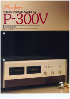 Accuphase-P-300-V-Brochure