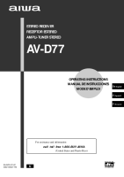 Aiwa-AV-D77-Owners-Manual 