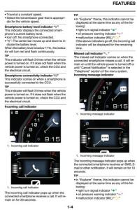 yamaha-tenere-2024-sm-thumb32